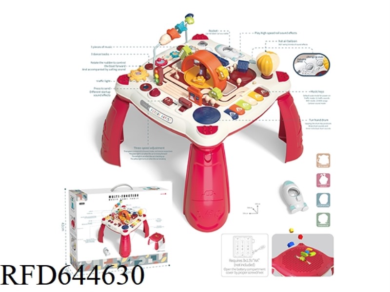 MULTI-FUNCTION GAME TABLE