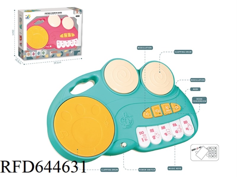 FUN TOY DRUM