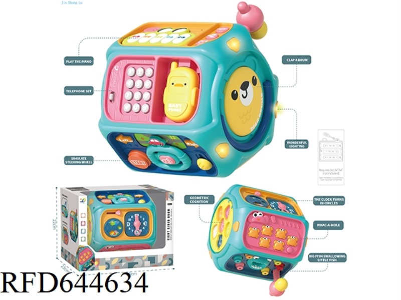 PUZZLE EARLY EDUCATION EIGHT DRUMS