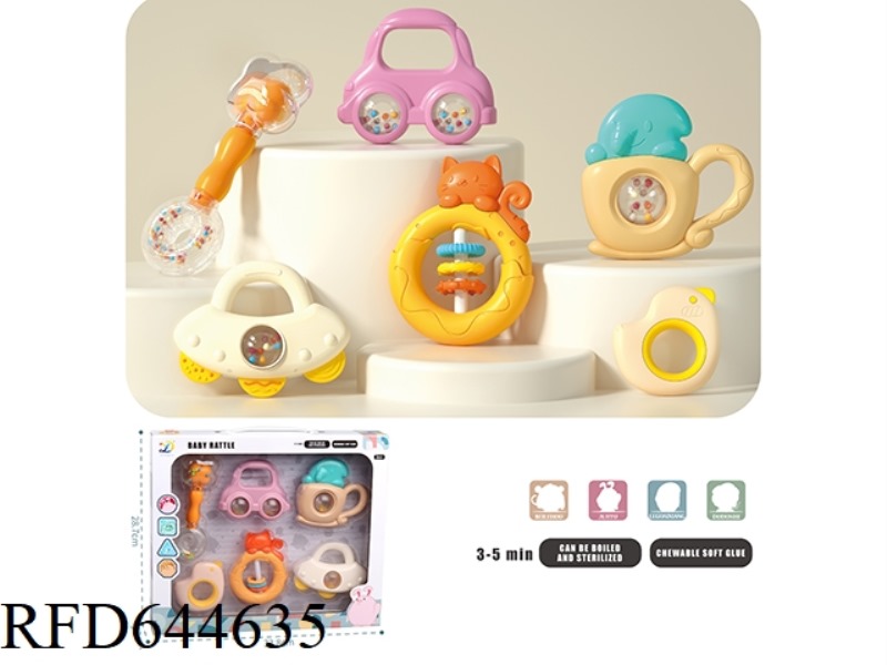 BOILED TEETHER RATTLE (6 PCS)