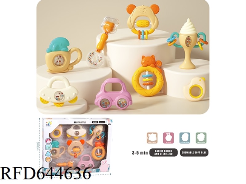 BOILED TEETHER RATTLE (8 PIECES)
