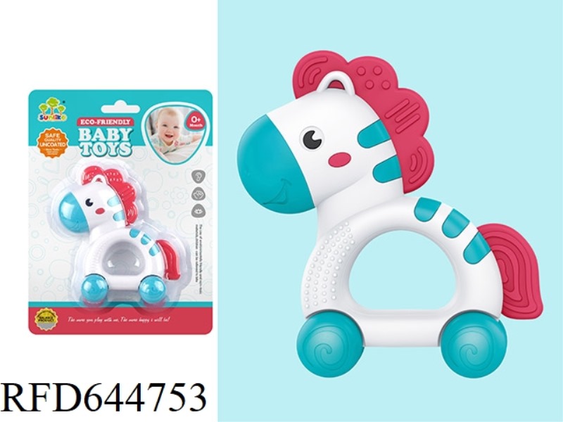 ZEBRA GUTTA PERCHA RATTLE