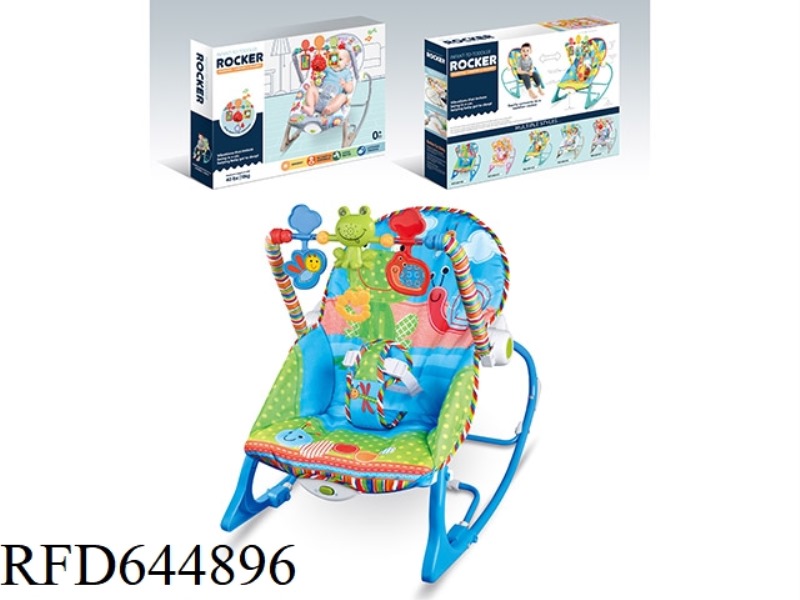 ELECTRIC VIBRATING MUSICAL ROCKING CHAIR
