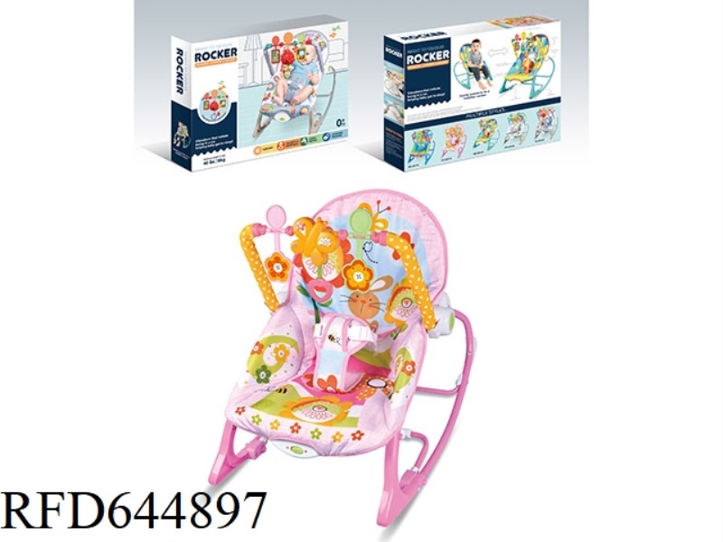ELECTRIC VIBRATING MUSICAL ROCKING CHAIR
