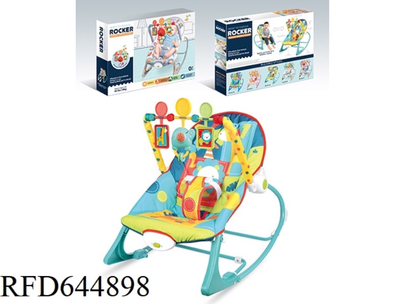 ELECTRIC VIBRATING MUSICAL ROCKING CHAIR