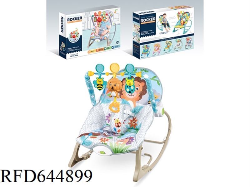 ELECTRIC VIBRATING MUSICAL ROCKING CHAIR