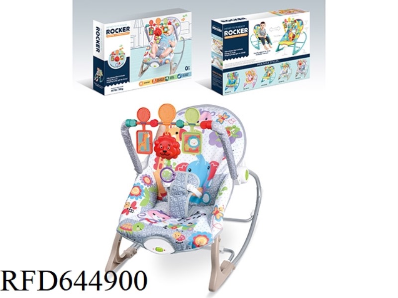ELECTRIC VIBRATING MUSICAL ROCKING CHAIR