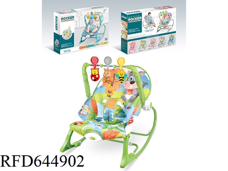 ELECTRIC VIBRATING MUSICAL ROCKING CHAIR