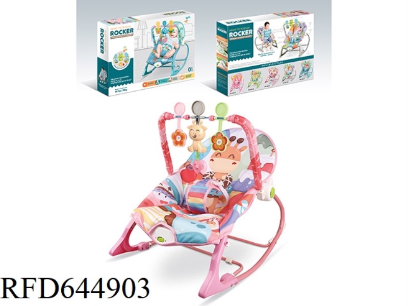 ELECTRIC VIBRATING MUSICAL ROCKING CHAIR