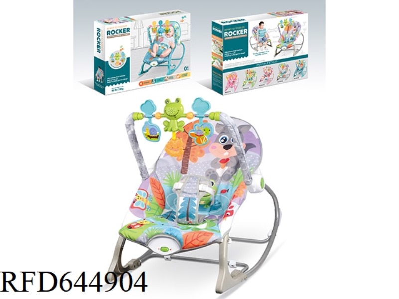 ELECTRIC VIBRATING MUSICAL ROCKING CHAIR