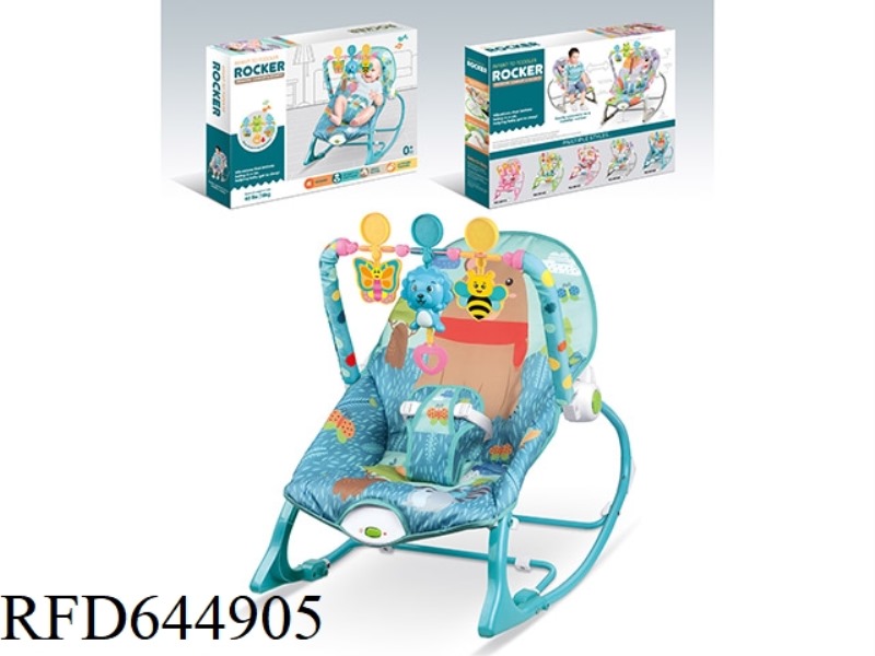 ELECTRIC VIBRATING MUSICAL ROCKING CHAIR