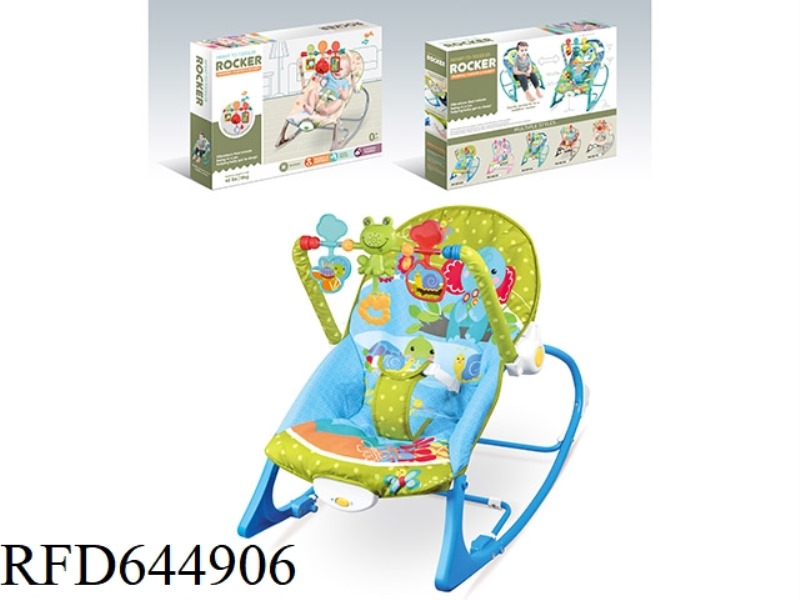 ELECTRIC VIBRATING MUSICAL ROCKING CHAIR