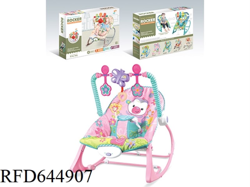 ELECTRIC VIBRATING MUSICAL ROCKING CHAIR