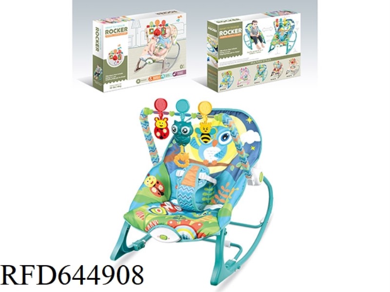 ELECTRIC VIBRATING MUSICAL ROCKING CHAIR