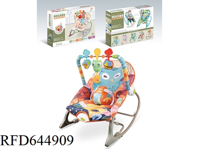 ELECTRIC VIBRATING MUSICAL ROCKING CHAIR