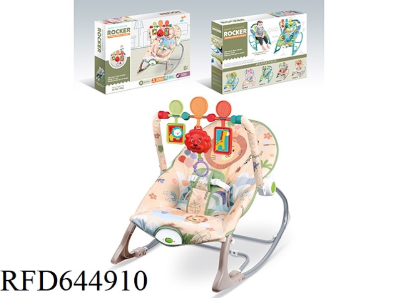 ELECTRIC VIBRATING MUSICAL ROCKING CHAIR