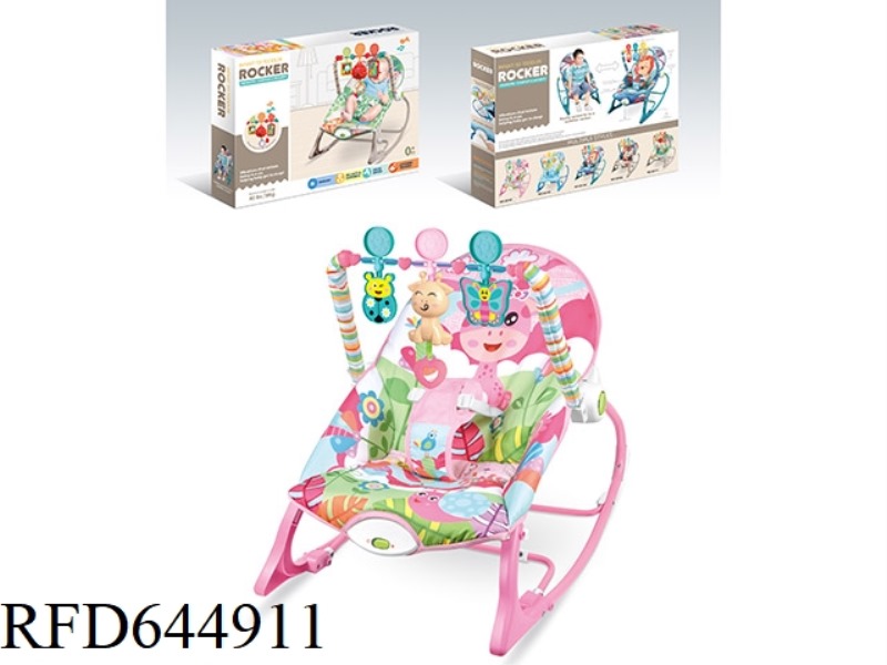 ELECTRIC VIBRATING MUSICAL ROCKING CHAIR