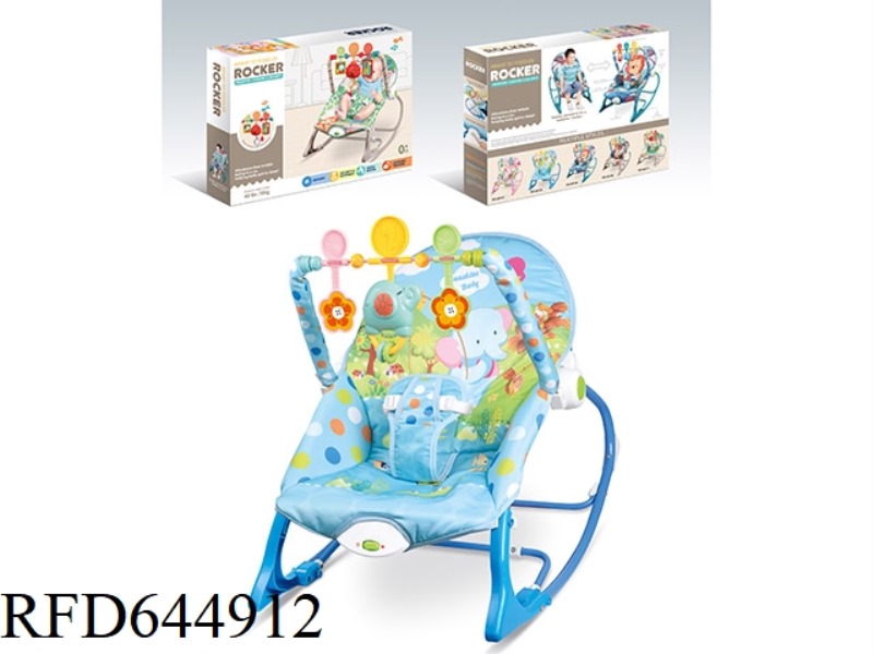 ELECTRIC VIBRATING MUSICAL ROCKING CHAIR
