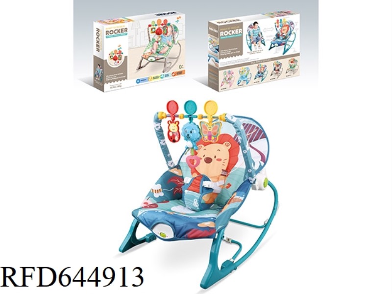 ELECTRIC VIBRATING MUSICAL ROCKING CHAIR
