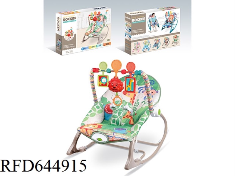 ELECTRIC VIBRATING MUSICAL ROCKING CHAIR
