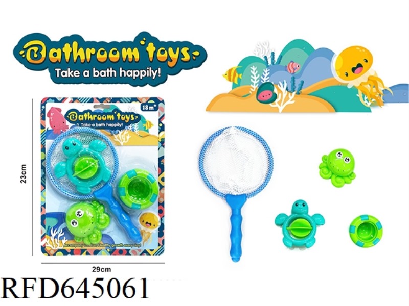 BATHROOM SET (4-PIECE SET)