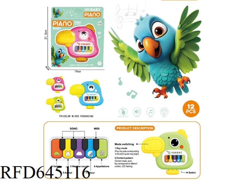 TOUCAN ENGLISH 9-KEY ANIMAL PIANO