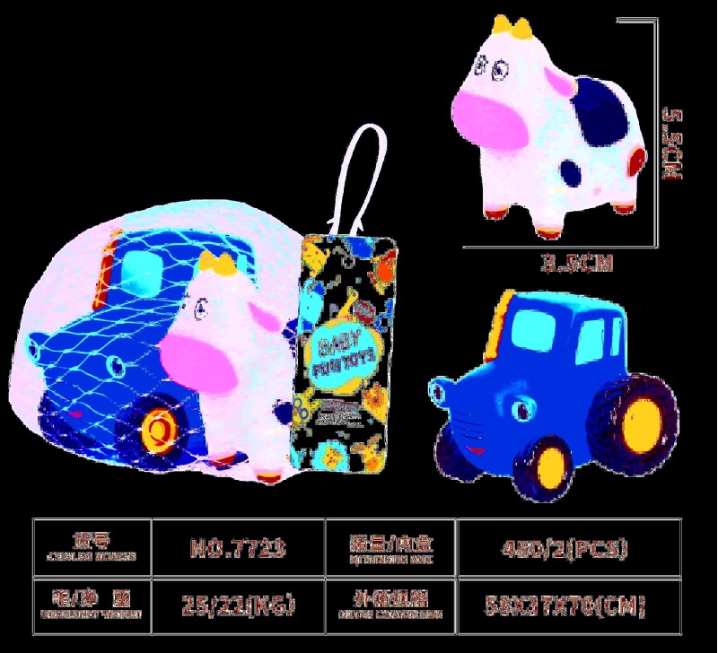 FARMER'S CART ANIMAL TWO-PACK