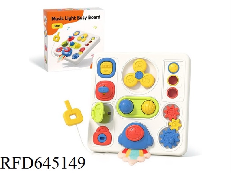 BABY MULTIFUNCTIONAL ENLIGHTENMENT BUSY BOARD 【 LIGHT MUSIC VERSION 】