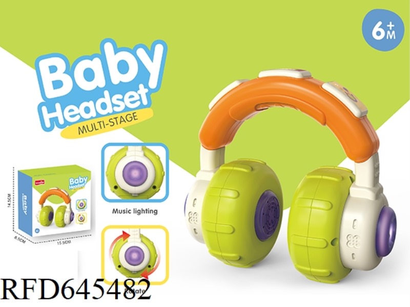 QIMENG MUSIC HEADPHONES