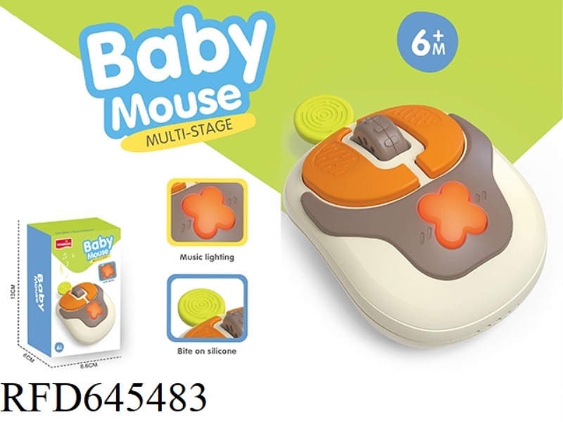 INSPIRATION MUSIC MOUSE