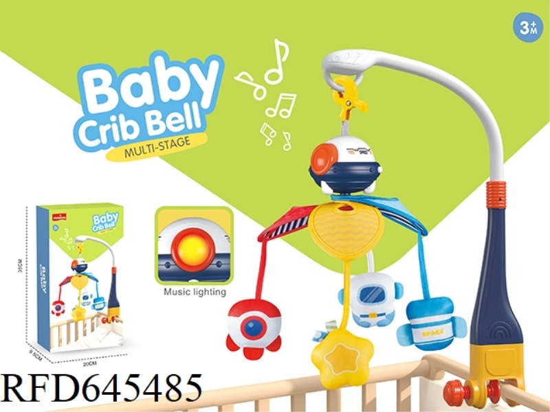 SPACE SLING/CAR MUSIC BOX BEDSIDE BELL