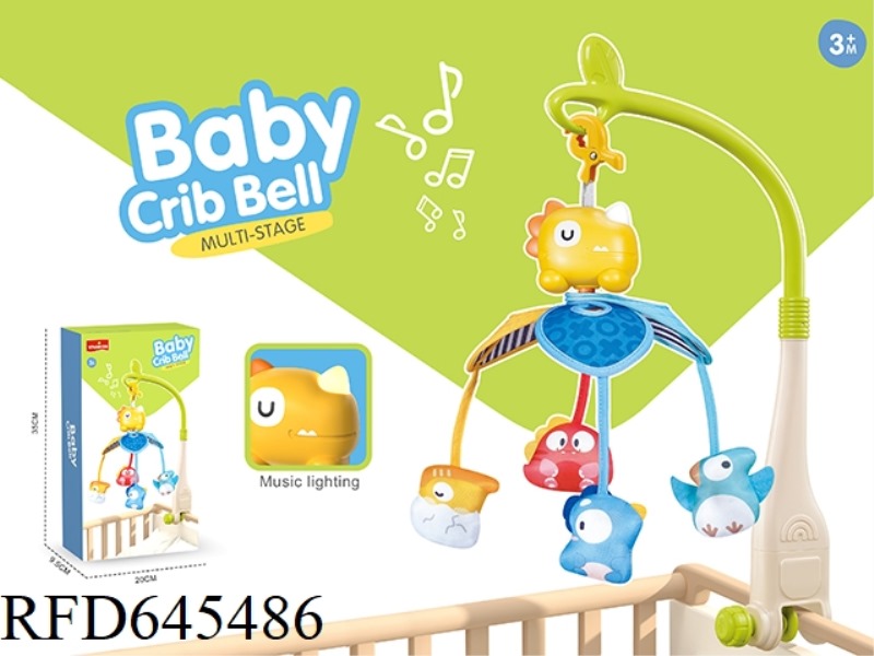 DINOSAUR HANGER/CAR MUSIC BOX BEDSIDE BELL