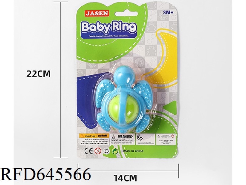 BABY RATTLE -1PCS