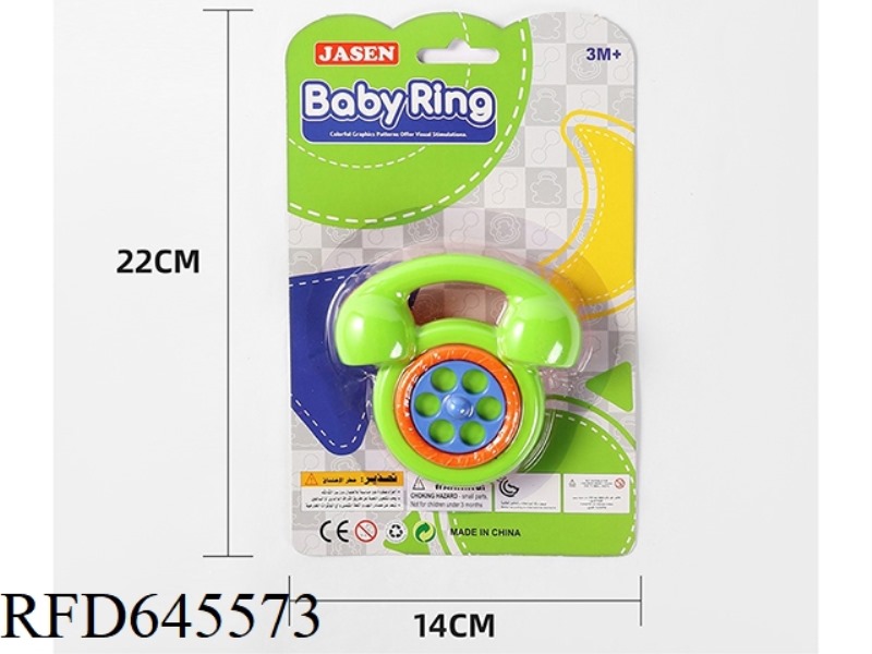 BABY RATTLE -1PCS