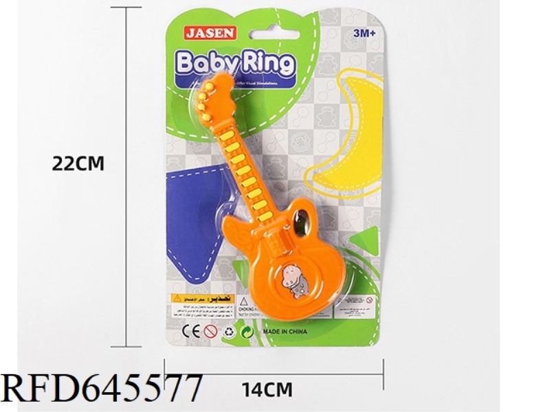 BABY RATTLE -1PCS