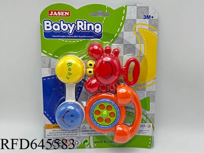 BABY RATTLE -3PCS