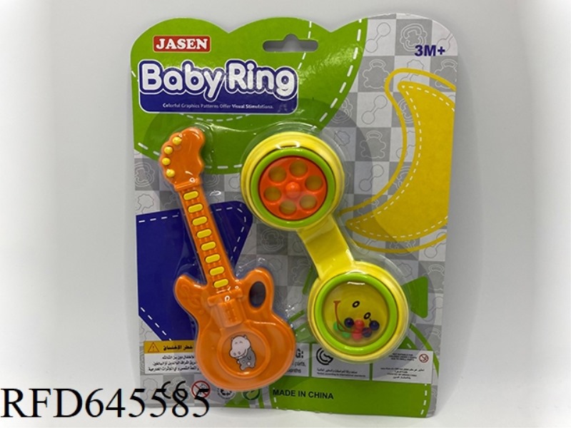 BABY RATTLE -2PCS