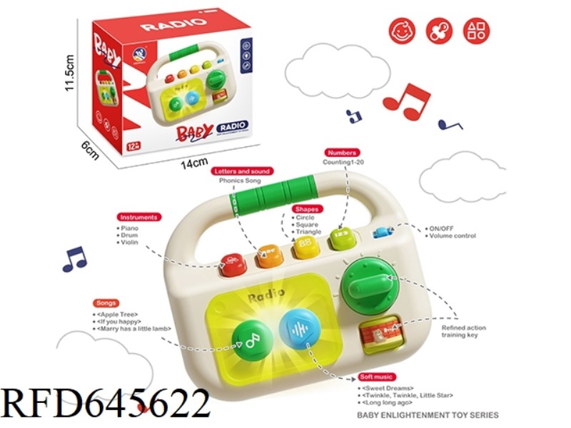 MUSIC RADIO