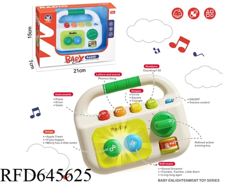MUSIC RADIO