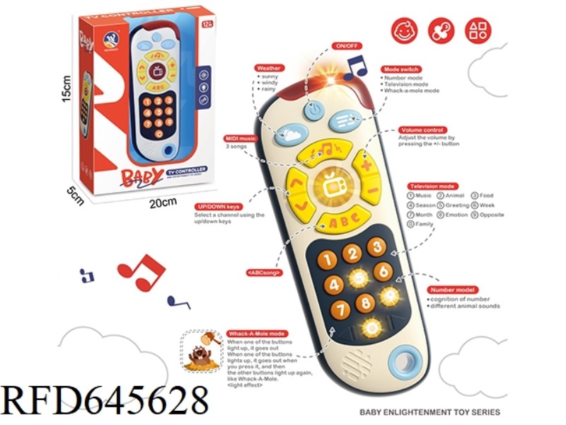 MUSIC REMOTE CONTROL