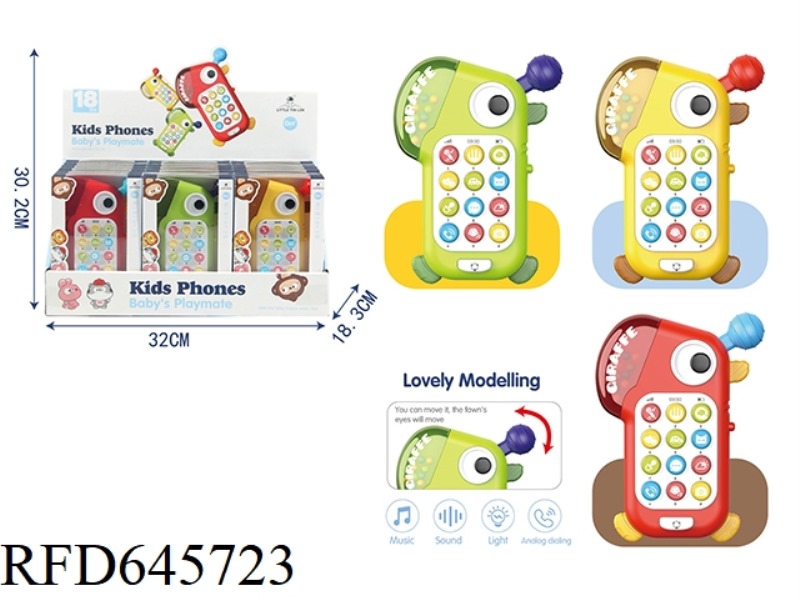 GIRAFFE EARLY EDUCATION MOBILE PHONE 18PCS