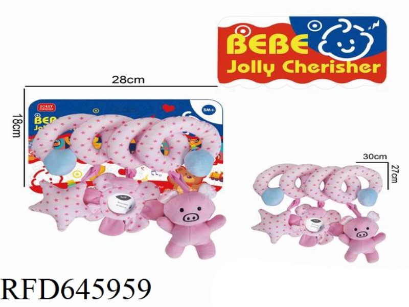 PLUSH TOY GREY POWDER PIG BED WINDING