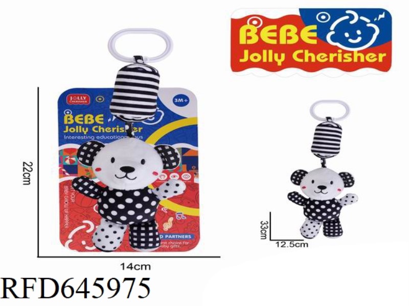 PLUSH CUTE BEAR WIND CHIME TOY PENDANT