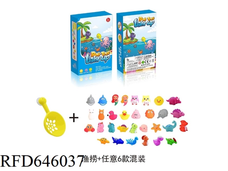 6 TOUCH WATER LAMP+FISHING BATHROOM, BATHING, PLAYING WITH WATER, VINYL TOYS, WATER-SENSITIVE FLASHI
