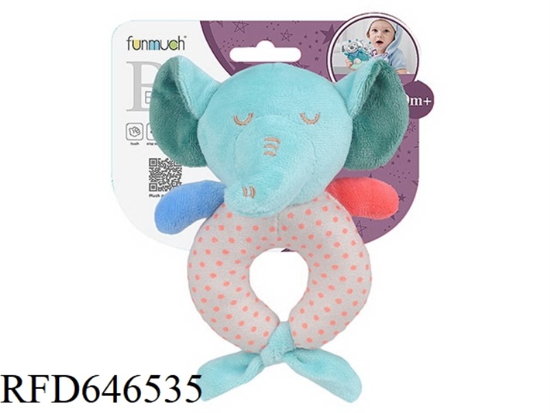 SOOTHE THE RINGING ELEPHANT