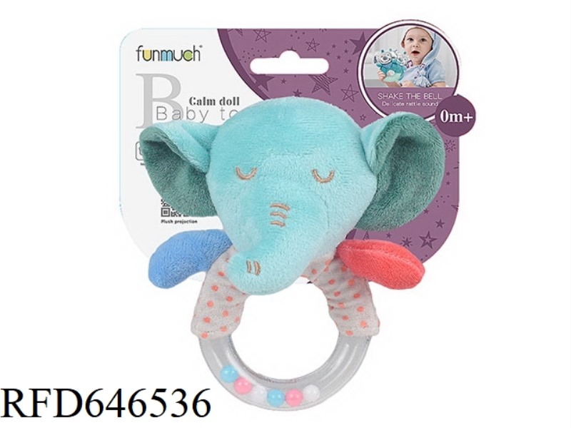 PACIFY THE RING RING THE ELEPHANT