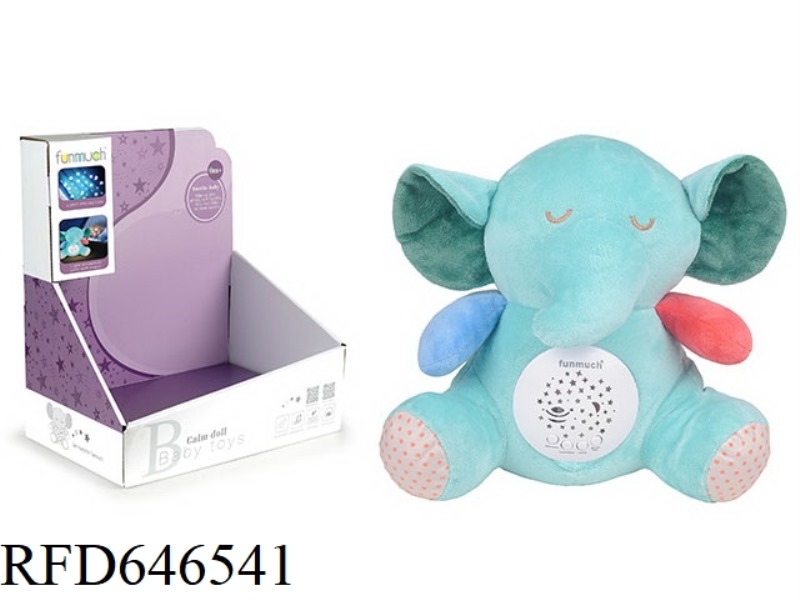 PACIFY THE PROJECTION ELEPHANT