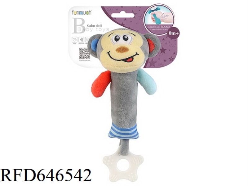 SOOTHING BIBI STICK MONKEY (TEETHER)