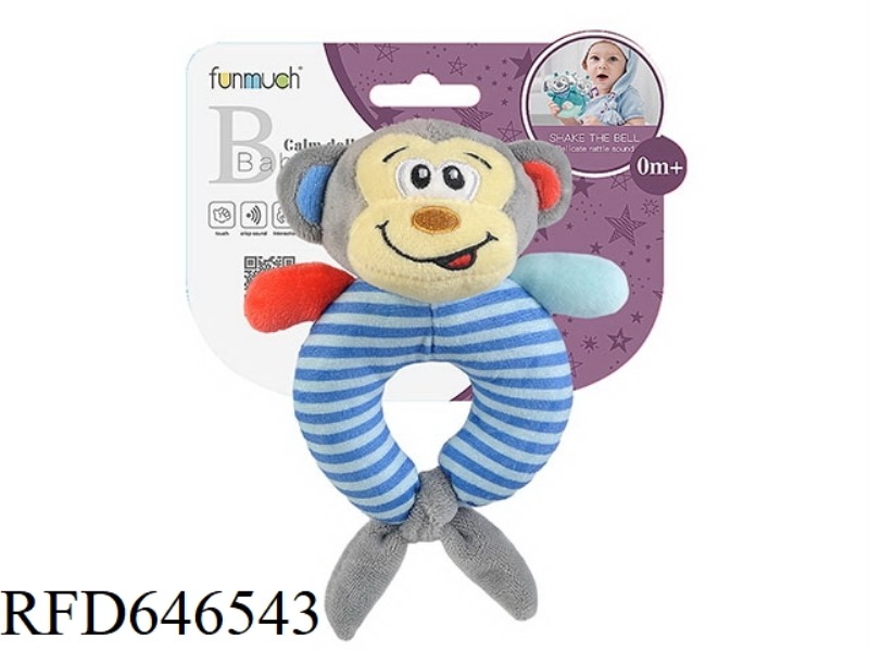 CALM THE BELL MONKEY