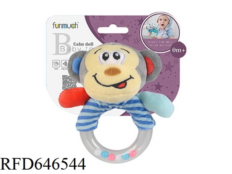 PACIFY RING RATTLE MONKEY